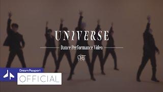 ORβIT「UNIVERSE」Dance Performance Video