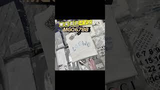 完美替代品 性价比超高 + vx: MGQ6788