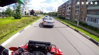 От полиции на Квадроцикле / Pursuit of Police of the ATV / Bad weather for the police