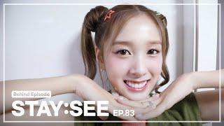 [STAY:SEE] #83 연습 요정 스테이씨의 음방 첫째 주! 그리고 시버지 챌린지 비하인드까지🫧 | 'Bubble' 음악방송 Behind