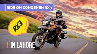 RIDE ON ZONGSHEN RX3 IN LAHORE PAKISTAN MARCH 2020