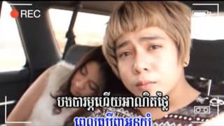 Nico   Ber sen oun jea song sa bong   Khmer Love Song 2012 NEW M Production VCD Vol 30   YouTube