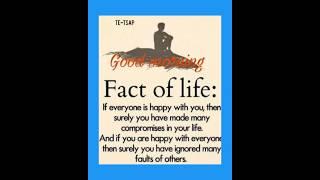 Good Morning. Have A Nice Day - Tamizhan Encyclopaedia.