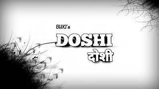 BUKI_DOSHI (OFFICIAL MUSIC) NEW NEPALI RAP SONG 2024 / NEW NEPALI SAD RAP SONG@tukimusic