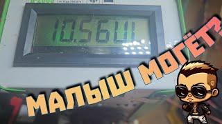 Размотает ли маленький Fnirsi-DPS-150 умотанный аккумулятор?Часть вторая.