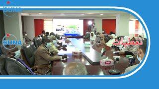 #السودان #سوناl   إحتفلت وكالة السودان للأنباء اليوم بإطلاق  تطبيق appSuna  على الهواتف النقالة