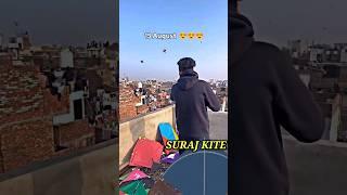 kite cutting #kite #kiteflying #viralshorts #trendingshorts #patang #independenceday #shorts