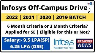 Infosys Off Campus Drive 2022 BATCH | DSE | SP | 9.5 LPA Salary Applied for SE | Eligible for This?