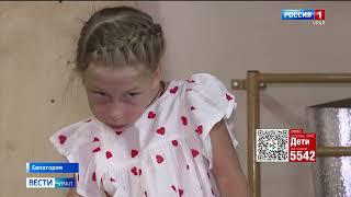 Даша Прибылова, 10 лет, детский церебральный паралич