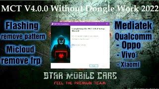 MCT V4.0.0 Without Dongle Work 2022 | mct dongle crack