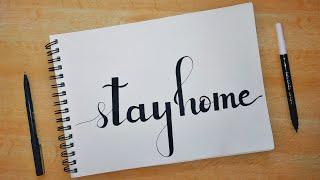 How to draw stay home calligraphy drawing