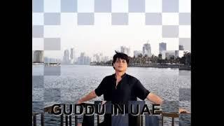 Guddu film Archive In UAE