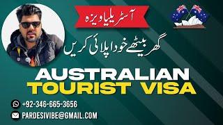 How To Apply Australian Tourist Visa