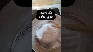 شناسایی  نامردان #آموزش_طلسم #آموزش_جادو#پادکست#مجیک_راز#فال#آسترولوژی