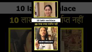 10 Lakh Necklace #shorts #love #relationshiptips #relationshipadvice