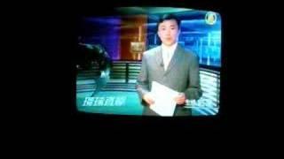 Chinese Cable TV