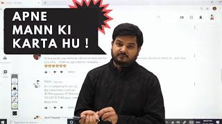 How to be consistent with studies? | Ramo Sir explains | Ramo sir fan club |