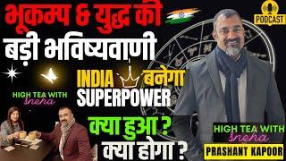 Prashant Kapoor on Vedic Astrology, World War, Earthquakes, Market, ET, UFO and Big Predictions