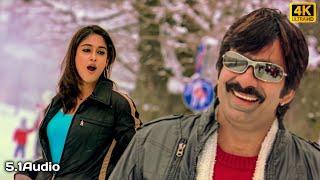 Gore Gore 4k Video Song || Kick || Ravi Teja, Iliyana || Thaman.S || Surender Reddy || Remastered