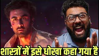 Brahmastra Hindi Review By Naman Sharma On The Review Point | Ranbir Kapoor | Alia Bhatt