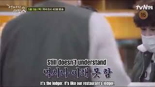 [ENGSUB] Pre-released Kim Hye Soo’s CUT for ep 11 ‘Unexpected Business 2’