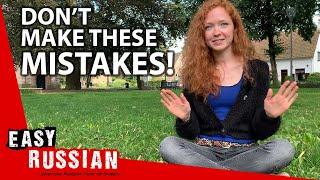 9 Common Mistakes Russian Learners Make | Super Easy Russian 19