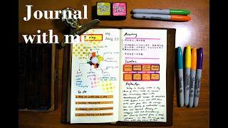 Journal with me | Traveler's Notebook