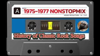 【Classic Rock 1975 - 1977】Over 3 hours! Non Stop Mix!