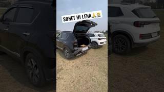 SONET BOOT SPACE#car #shortsviral #viral #shorts #sonet #kia #venue #bootspace