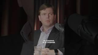 Снобизм. А вы слушали Шостаковича?