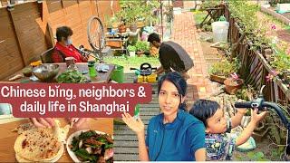 Shanghai life, cooking Chinese bǐng and stirfry