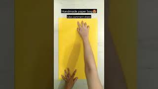 Handmade paper bag make very easy #diy#handmade#creative#peparcraft#viralshorts#viral#shorts