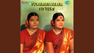 Saravana Bava Sulamangalam Sisters