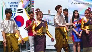 17회 세계인의 날 (2024.6.2. 평택시청) 문화페스티벌 - 캄보디아