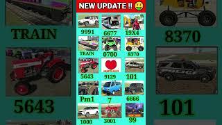 New cheat code list in Indian bike driving 3d game #viralvideo #mostinteresting #veryinteresting