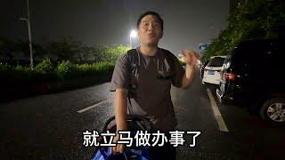 香港老公支持大湾区在肇庆买房，每次来住莫名放松，兴奋像个孩子