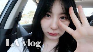 CHAEYEON LA VLOG | 시리얼 쇼핑(?)부터 산타모니카 비치, 공원에서 힐링 타임까지 야무지게 꽉 채운 하루!