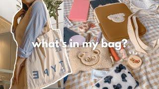  what's in my bag? (2022) | university student, everyday essentials (new normal)