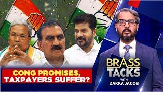 Karnataka, Telangana, Himachal: Congress Promises Taxpayers Suffer? | Brass Tacks |  News18