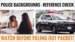 Tips for Applicants of a Police Background Investigation - Must WATCH before Adding REFERENCES‼️