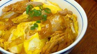 Eng sub)A simple oyakodon recipe that you'll regret if you don't know it!!