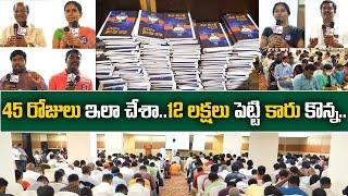 Acharya Anantha Krishna Swamy Money Mantra Class || Money Mantra Book || Money Coach