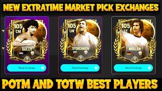 NEW EXTRATIME MARKET PICK EXCHANGE || NEW CLUB CHALLENGE REWARDS || FCMOBILE TAMIL