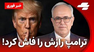 شبانه: پرواز هواپیماها در خاورمیانه تعلیق شد!