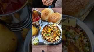 Best Misal In Town| Manu Misal |Misal In Nagpur |Nagpur Street Food| Nagpur