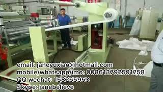 PE EPE foam sheet roll bonding machine