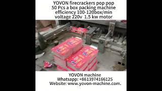 YOVON firecrackers pop pop box packing machine 50 pcs