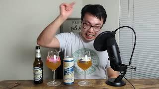 Battle Beers: Weihenstephaner Hefeweissbier (Bottle vs. Can) - Ep. #3714