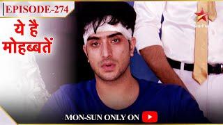 Ye Hai Mohabbatein | Season 1 | Episode 274 | Romi lauta apne ghar!