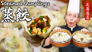 【Steamed Dumpling】Recipe: Master Chef's Secrets for Thin, Glossy, and Strong Wrappers!